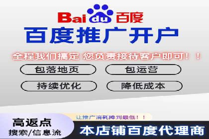 代理开户的五大案例：如何选择最佳方案？